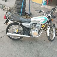 موتور هوندا ساوین