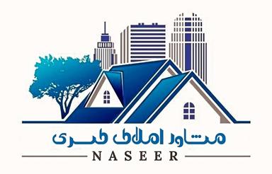 فروش فوری ملک تجاری نگین شهر بر اتوبان