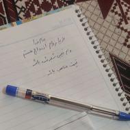 خریدار وام ازدواج