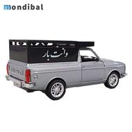 وانت باربری
