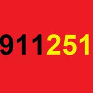 0911.251.59.55