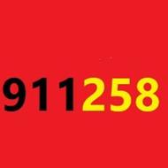 0911.258.91.74