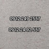 سیم‌کارت 0912 کد دو 09122492557 خط همراه اول کد 2