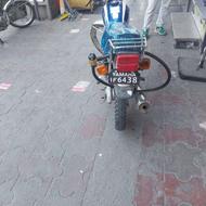 هندا مزایده