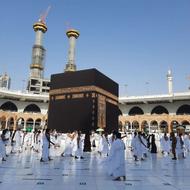 فیش حج تمتع 1385مازندران بابل 135