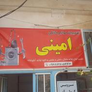 نصب و تعمیر لوازم برقی آشپزخانه