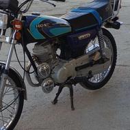 موتور 150کویر