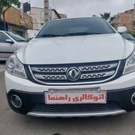 دانگ فنگ H30 کراس 1397 سفید