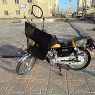 خریدارns مزایده