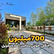 ویلا فلت 220 متر در باغبان کلا شهرک تهرانی نشین 