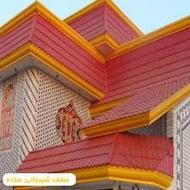 انجام وساخت الاچیق سوله وپوشش سقف و بدنه