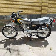 93 تک برگ سند.خشک فابریک