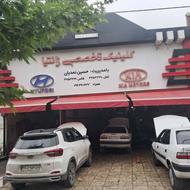 استخدام باطریساز وارد