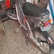 موتور شارژی