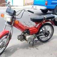 موتور هندا 70 سی سی