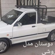 فروش پرایدوانت مدل 93دوگانه