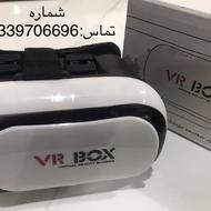 دستگاه Vr box