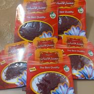 1گرم زعفران قائنات150هزارتومان درجه1وعالی