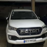 فوتون تونلند G7 مدل 1402 بدون رنگ