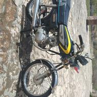 موتور مزایده 125