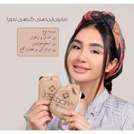 پن های گیاهی