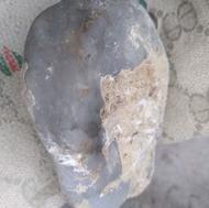 سنگ راف عقیق