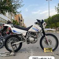 فروش هارتفورد 150cc