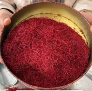 زعفران نیم مثقال سوپرنگین