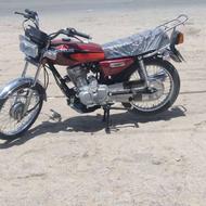 موتور پیشتاز 1401