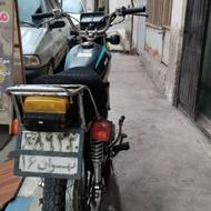 موتور مدارک کامل تعمیرکامل 150