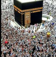 خریدوفروش فیش حج تمتع.