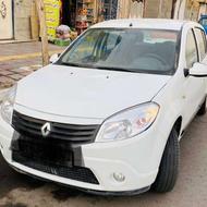 ساندرو مدل 95سفید