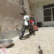 تریل جی وای 200
