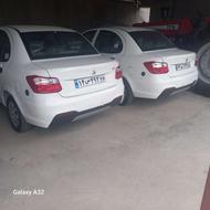 ساینا دوگانه شرکتی فابریک