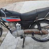 موتور تیزتک کار مدل 86