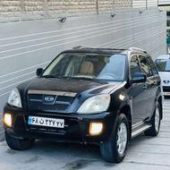 ام وی ام x33 مدل91