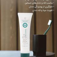 وسایل آرایشی بهداشتی نفیس