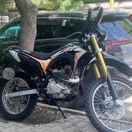 باسل 250 خشک