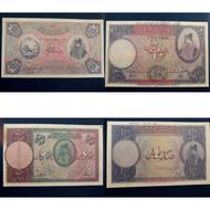 چهار اسکناس طرح (کپی) قاجاری در اندازه واقعی