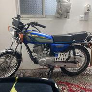 کثیر بهرو مزایده مدل 90
