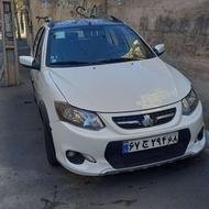کوییک ار 1400