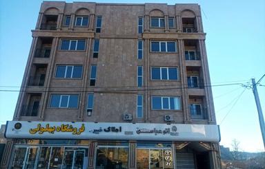 رهن آپارتمان 120متر