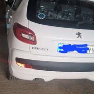 پژو 207i پانوراما صفر مدل 1404