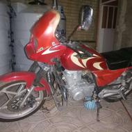 موتورپیشروپارس150