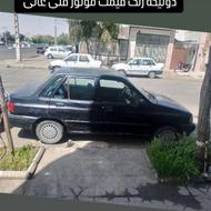 ماشین مدل 1383