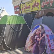 چادرمسافرتی تولید