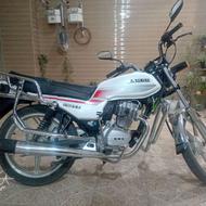 موتور سحر 150