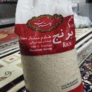 فروش برنج طارم شمال گلستان 4/5کیلو