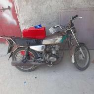 موتور سی جی 125