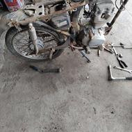 هندا سی جی